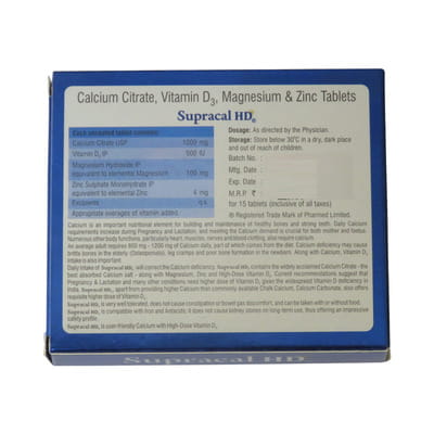 Supracal Hd Strip Of 15 Tablets
