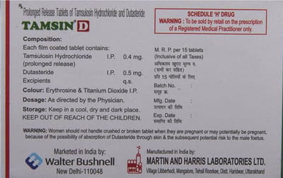 Tamsin D Strip Of 15 Tablets