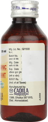 Lorfast Am Bottle Of 100ml Syrup