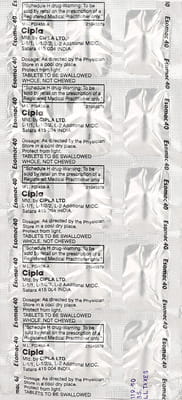 इसोमेक 20एमजी 15 टैबलेट की स्ट्रिप