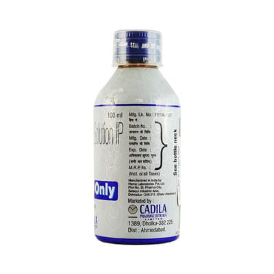 Aciloc Only Bottle Of 100ml Oral Solution