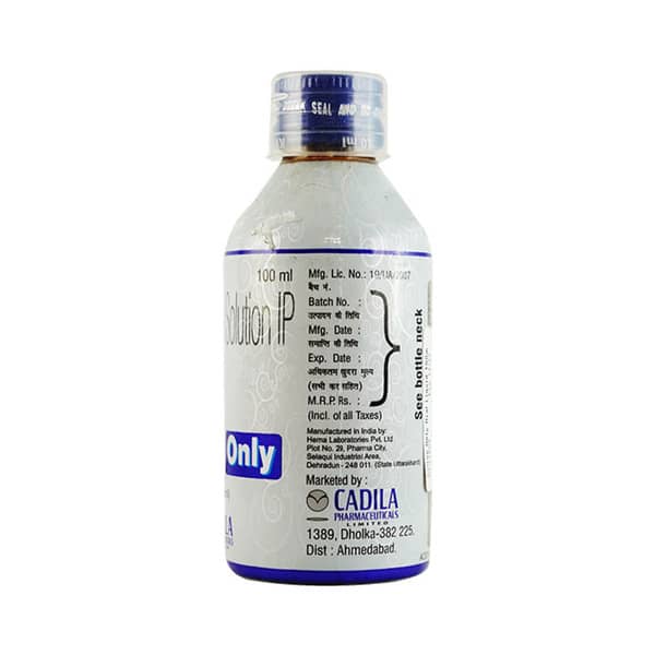 Aciloc Only Bottle Of 100ml Oral Solution