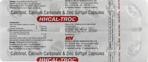 Hhcal Trol Strip Of 15 Softgel Capsules