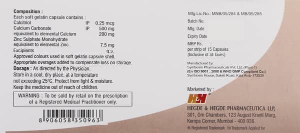 Hhcal Trol Strip Of 15 Softgel Capsules