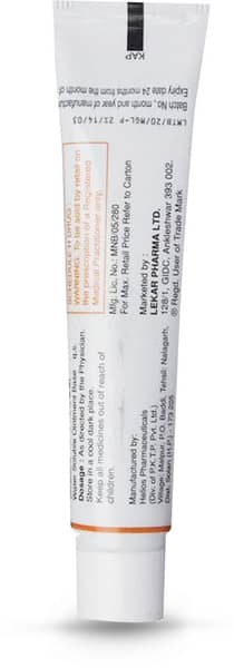 Metrogyl-P 2% Ointment