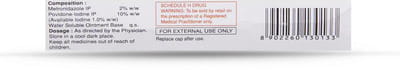 Metrogyl P 2% Tube Of 20gm Ointment