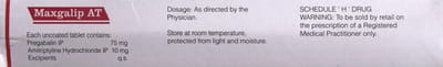 मैक्सगैलिप एटी 10 टैबलेट्स की स्ट्रिप