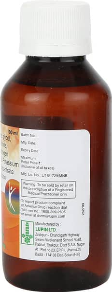 Pegalup Bottle Of 100ml Oral Solution