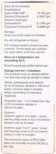 Pegalup Bottle Of 200ml Oral Solution