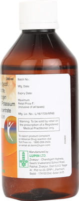 Pegalup Bottle Of 200ml Oral Solution