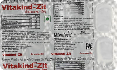 Vitakind Zit Strip Of 10 Tablets