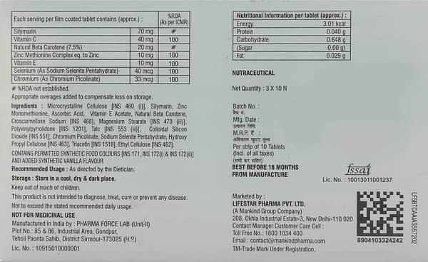 Vitakind Zit Strip Of 10 Tablets