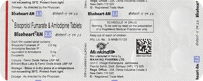 Bisoheart Am 2.5mg Strip Of 10 Tablets