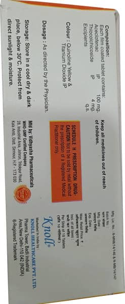 Thionoxide A 4Mg Strip Of 10 Tablets