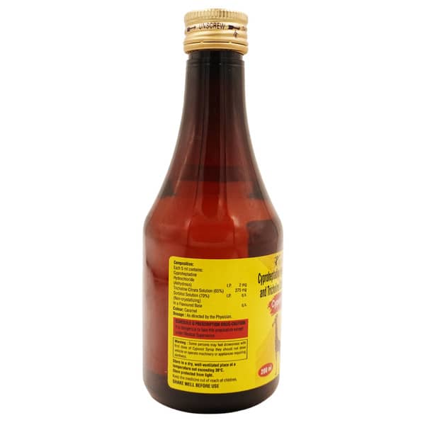 Cyponol Bottle Of 200ml Syrup