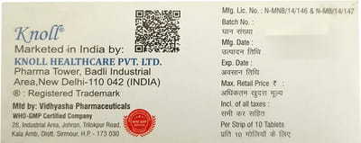 Atr 20mg Strip Of 10 Tablets