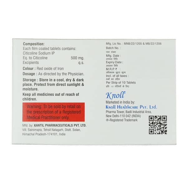 Citinol 500Mg Strip Of 10 Tablets