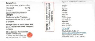 Febuxot 80mg Strip Of 10 Tablets