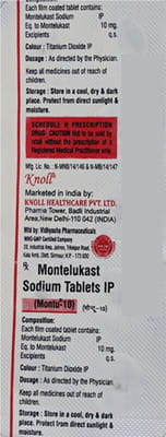 Montu 10mg Strip Of 10 Tablets