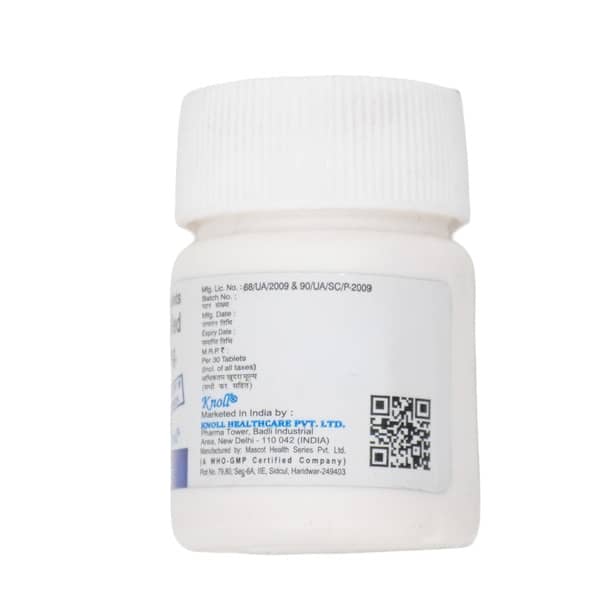 Nitro G 6.4Mg Bottle Of 30 Tablets