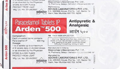 Arden 500mg Strip Of 15 Tablets