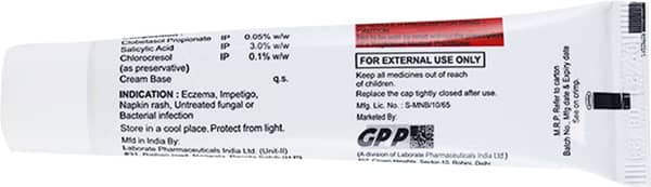 क्लोबेटा एस क्रीम