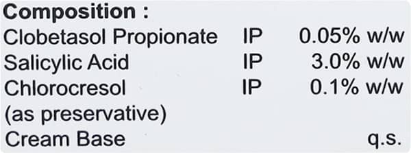क्लोबेटा एस क्रीम