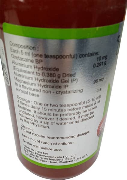 Omee-Caine Oral Gel |Mint Flavour Sugar Free