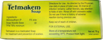 Tetmakem Box Of 75gm Soap