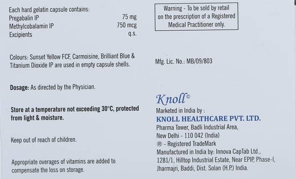 प्रेगाबेल एम की स्ट्रिप 10 कैप्सूल्स