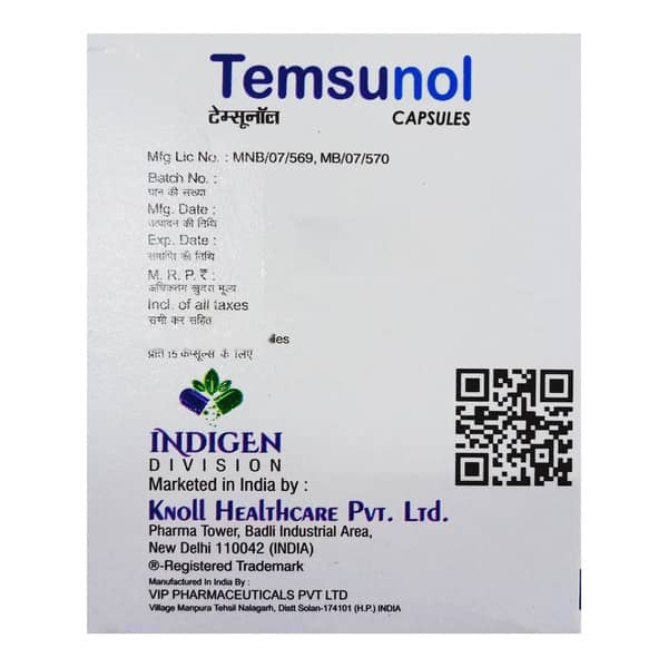 Temsunol Strip Of 15 Capsules