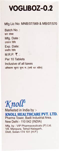 Vogliboz 0.2mg Strip Of 10 Tablets