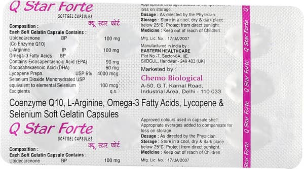 Q Star Forte Capsule