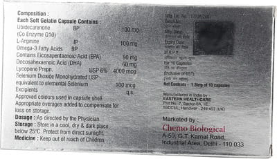 Q Star Forte Capsule