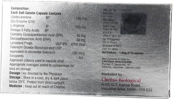 Q Star Forte Capsule