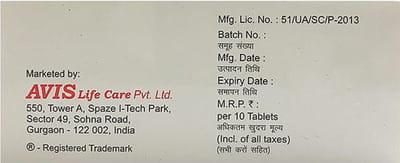 Axinerve D Strip Of 10 Tablets