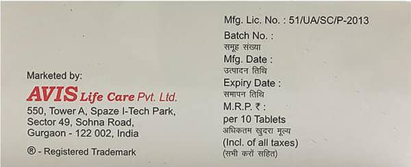 Axinerve D Strip Of 10 Tablets