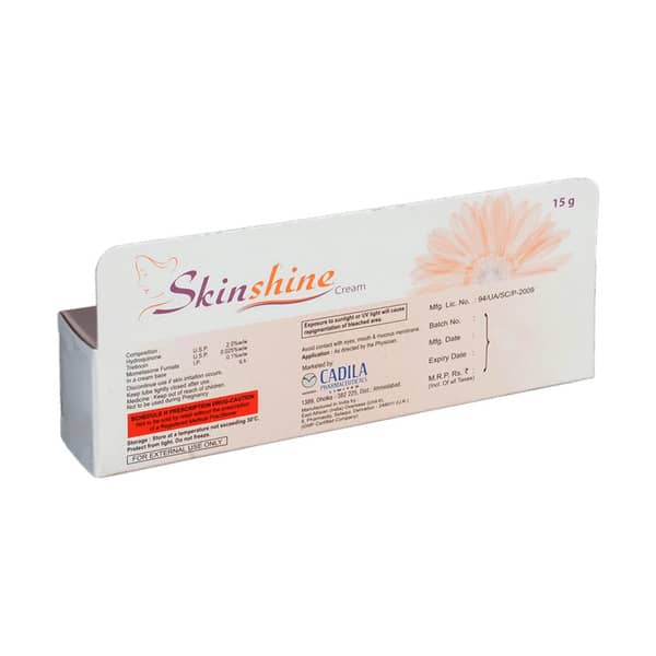 स्किनशाइन क्रीम