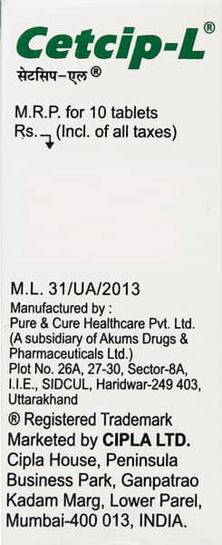 सैट्सिप-एल टैबलेट