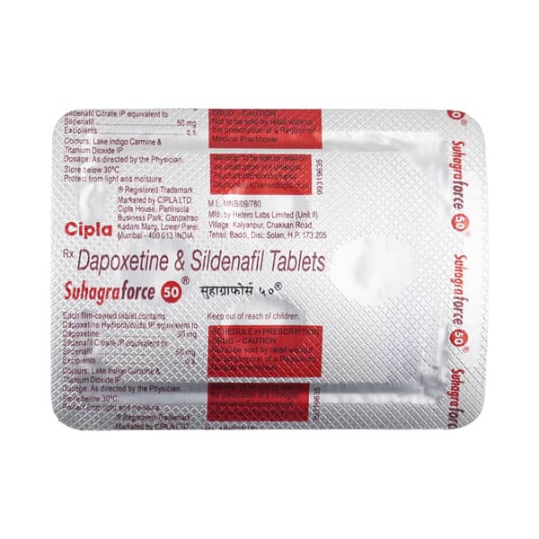Suhagra Force 50 Tablet