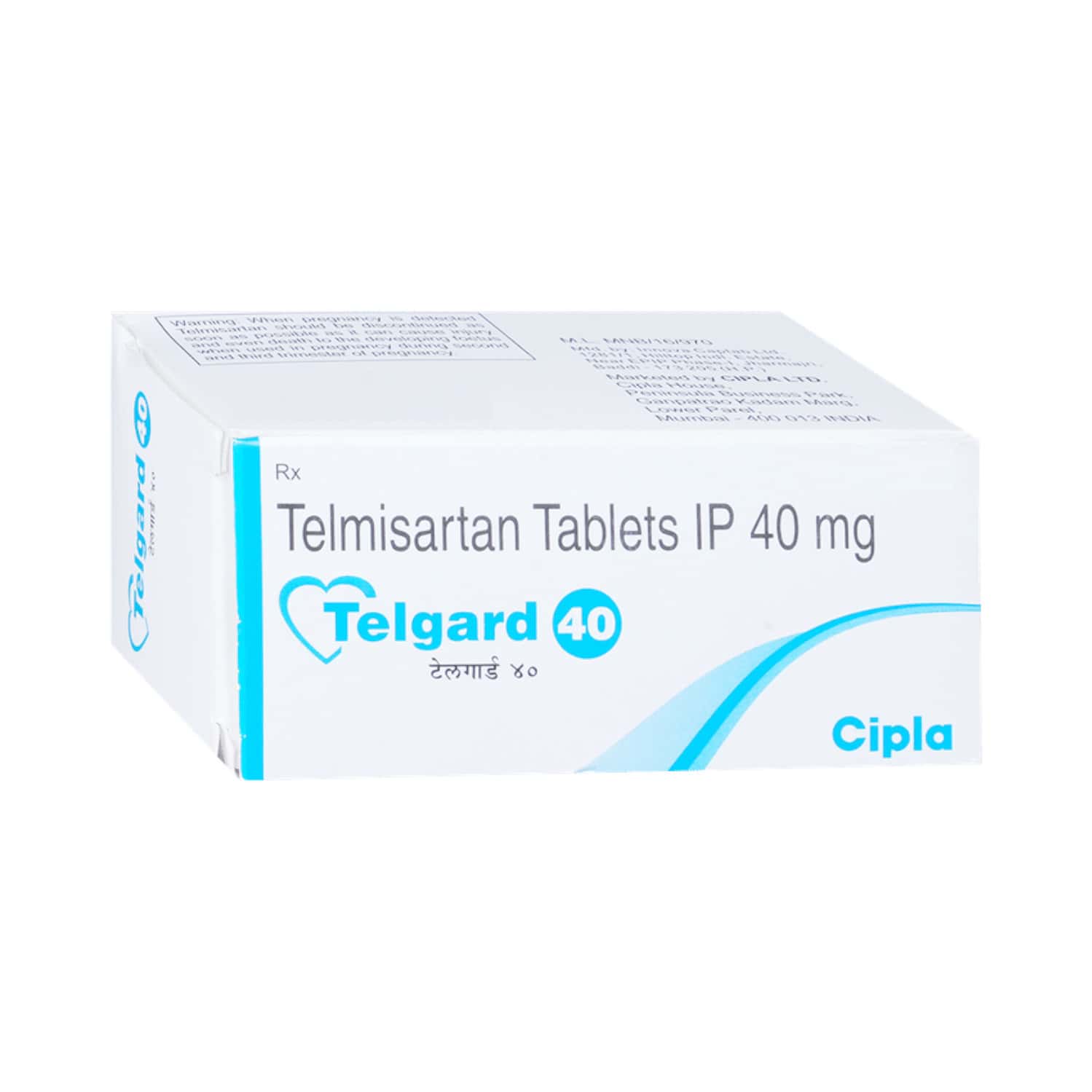 Telgard 40 MG Tablet (10): Uses, Side Effects, Price & Dosage | PharmEasy