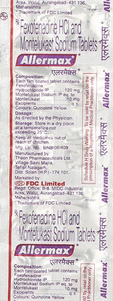Allermax Plus Strip Of 10 Tablets