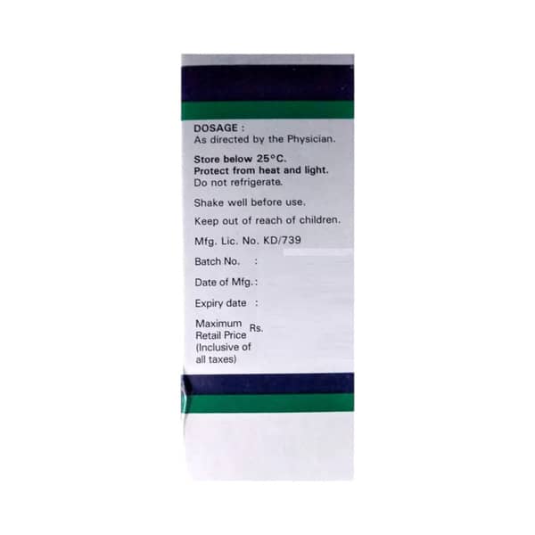 Grilinctus P Bottle Of 60ml Syrup