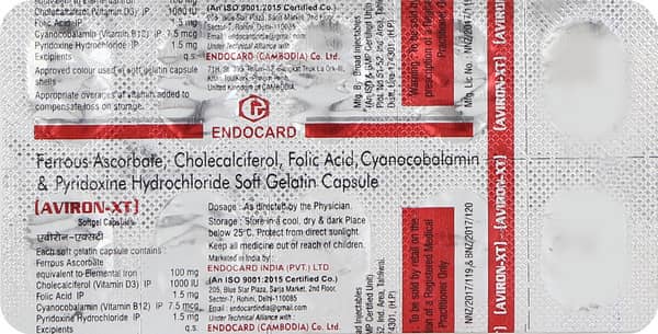 Aviron Xt Strip Of 10 Capsules