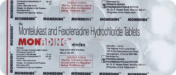 Monadine Strip Of 10 Tablets