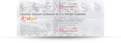 Calgel Strip Of 15 Softgel Capsules