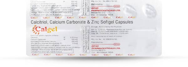 Calgel Strip Of 15 Softgel Capsules