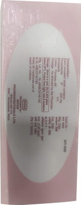 Fcn 200mg Strip Of 2 Tablets