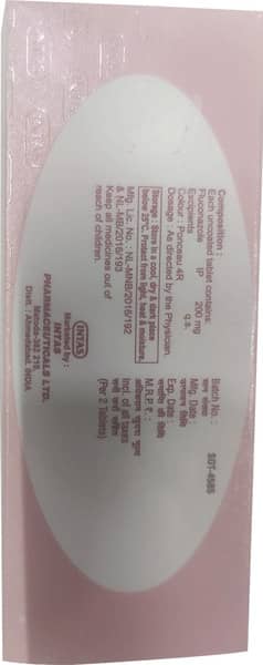 Fcn 200mg Strip Of 2 Tablets