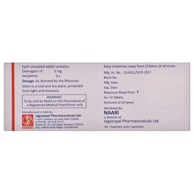 एन्डोरेग 2एमजी 14 टैबलेट की स्ट्रिप